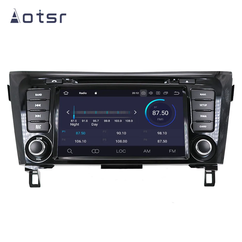DSP Android 10 Car GPS Navigation DVD-Mängija Nissan X-Trail/Qashqai 2011-2017 Auto Raadio Multimeedia Mängija HeadUnit Diktofon