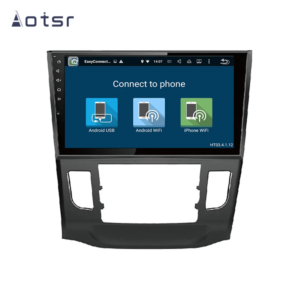 DSP Android 9 Auto GPS Navigatsiooni Ole Auto DVD Mängija Honda Crider 2013-2017 Auto Auto Stereo Raadio-Multimeedia Mängija, Pea Üksus