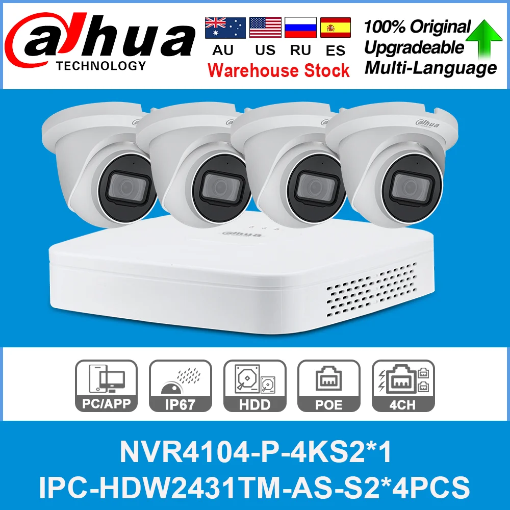 Dahua Originaal 4K Turvalisuse Kaamera Süsteem Komplektide 4MP IPC-HDW2431TM-AS-S2 4TK NVR4104-P-4KS2 POE Järelevalve P2P Süsteemi APP Vaadata