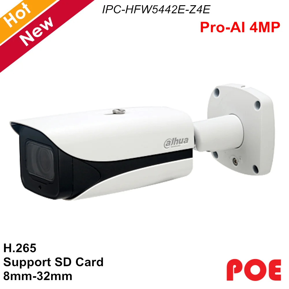 Dahua Pro-AI 4MP IP-Kaamera POE IPC-HFW5442E-Z4E 8-32mm Motoriseeritud objektiivi H. 265 Toetada Äratuse Heli-ja SD-Mälukaardi 256G P2P