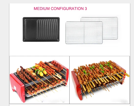 Elektriline grill ahi korea leibkonna non-stick Elektrilised baking pan mittesuitsetajate grill masin grill masin