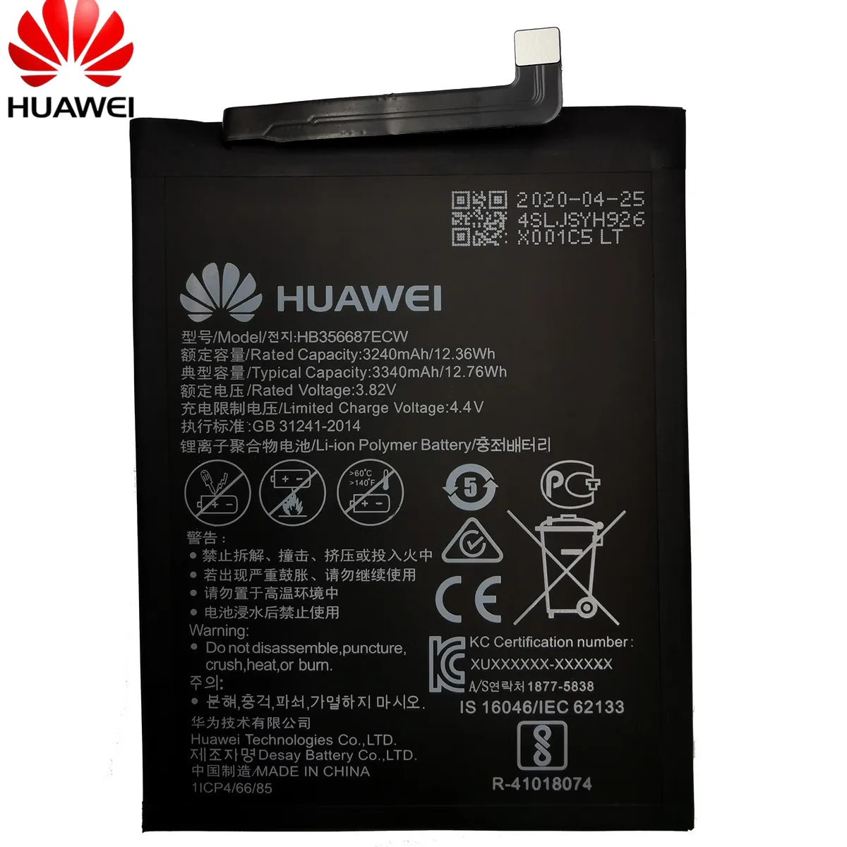 HuaWei Originaal Aku HB356687ECW Jaoks Huawei Nova 2 Pluss Nova 2i Nova 2S Au 9i 7X G10 Mate 10 Lite P30 lite Mate SE Aku