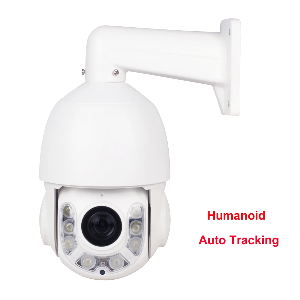 Intercom 2MP 3MP 4MP 5MP 1080P värv öö valge valgus CCTV IP PTZ kaamera 30X zoom AI humanoid automaatne jälgimine ptz ip kaamera