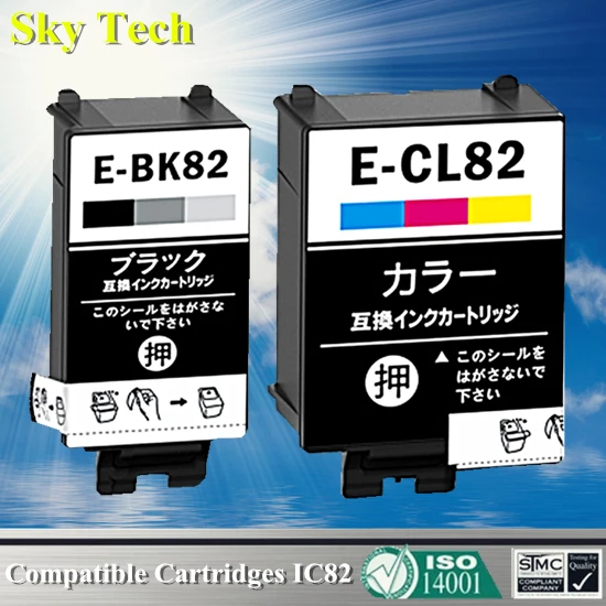 [Jaapan] IC82 Pigment Ühilduv Cartridge Jaoks ICBK82 ICCL82 , Epson PX-S05B / PX-S05W printer