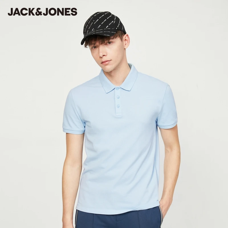 Jack Jones Meeste Põhilised Värviga Puuvillane Turn-down) Krae Polo Särk JackJones Menswear 220206532