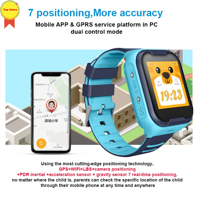 Lapsed 4G Smart Watch Kids GPS Tracker Lapse Vaata Telefoni Digitaalse SOS Alarm, Kell, Kaamera, wifi Telefoni kõne beebi Vaadata ios xiaomi