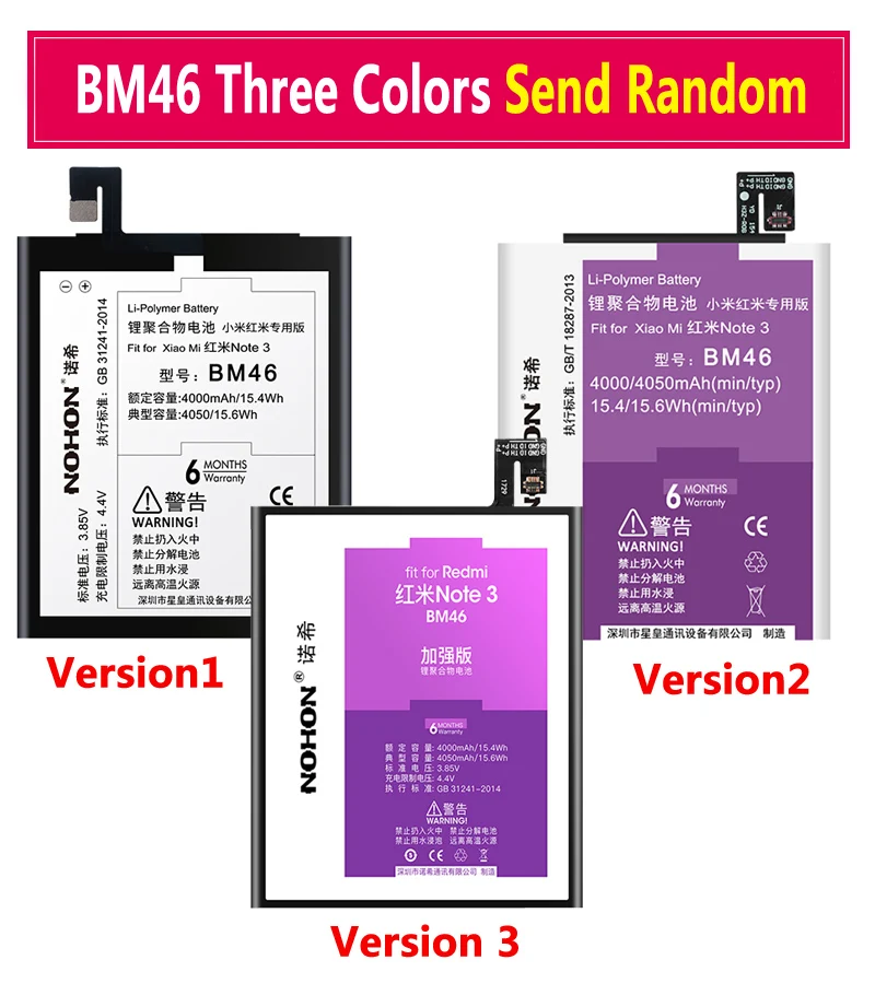 NOHON BM35 BM36 BM45 BM46 BM22 Aku Xiaomi Mi 4C 5 5S Redmi Märkus 2 3 Note2 Note3 Telefon Asendamine Bateria Tegelik pädevus