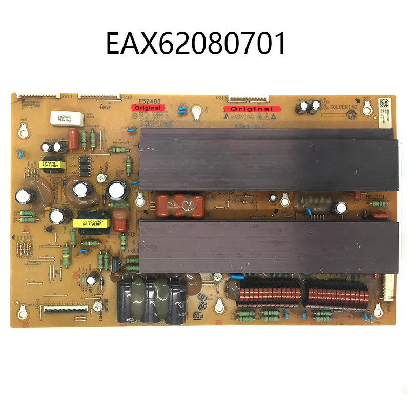 Originaal test 42PT255C-TA Y board EAX62080701 E8R68341901 ekraani PDP42T3