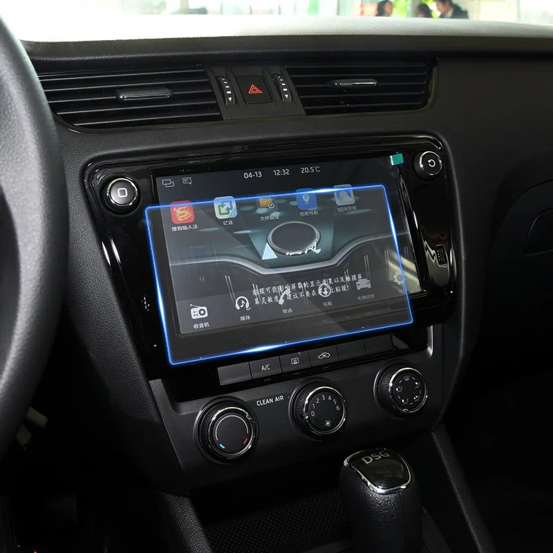 QCBXYYXH Car Styling GPS Navigation Ekraani Klaas Kaitsva Kile Skoda Octavia Suurepärane Kontrolli LCD Ekraan, Auto Kleebis