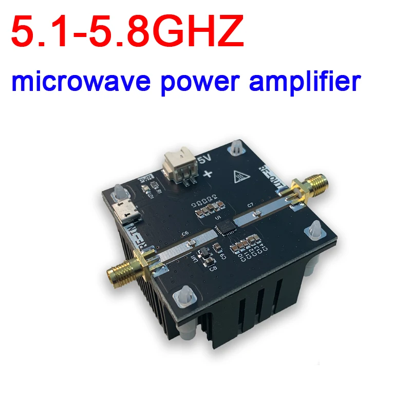 SE5004 5.1 G-5.8 GHz 24dBm mikrolaine signaali võimendi Video edastamine saatja 5G 5.8 G wifi Jammer HAM raadio