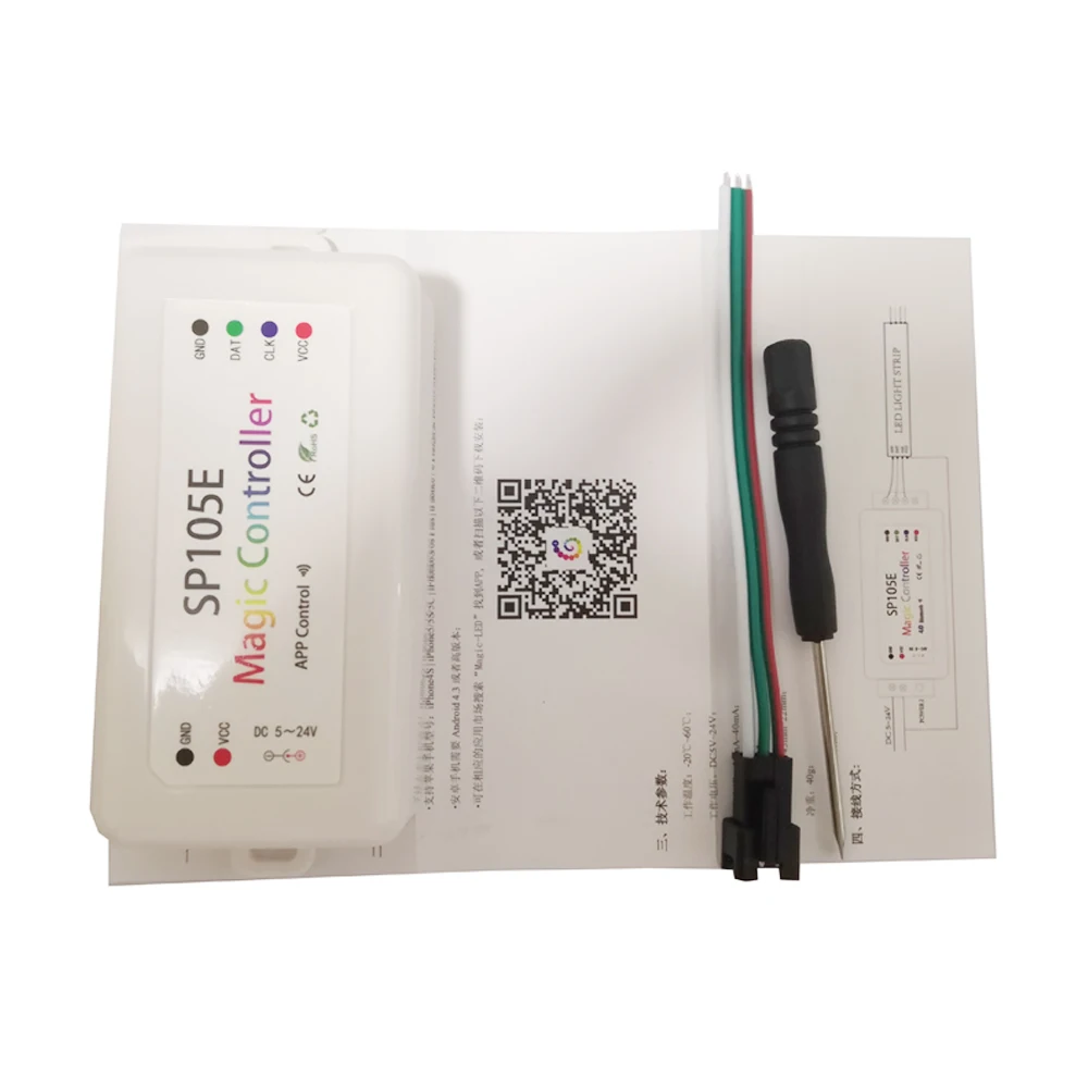 SP105E Bluetooth RGB LED Kontroller DC5-24V 2048 Pikslit WS2811 WS2812B SK6812 APA102 WS2801 Pikslit LED Ribad