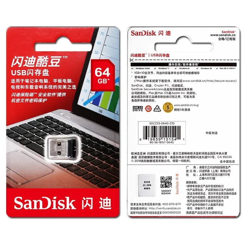 SanDisk high speed USB 2.0 CZ33 Mini Pen Drives 64GB 32GB 16GB, 8GB USB Flash Drive Stick U Disk USB Võti pendrive Origina