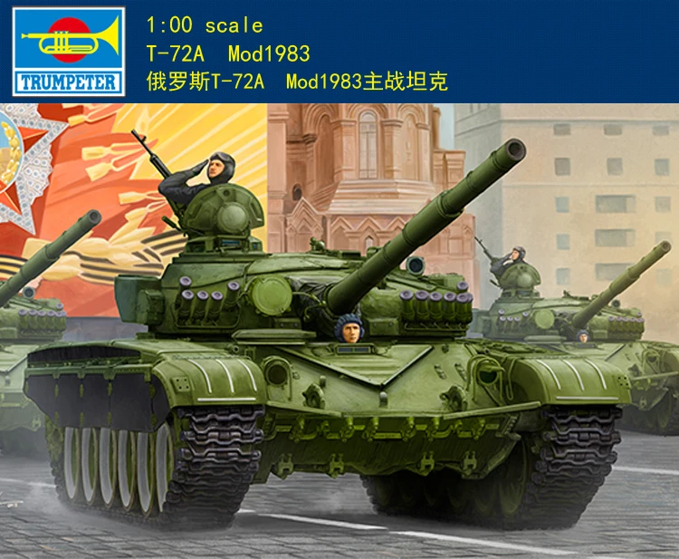 Trumpeter 09547 1/35 vene T-72A Mod1983 MBT paak Plastikust Mudel Armor Komplekt