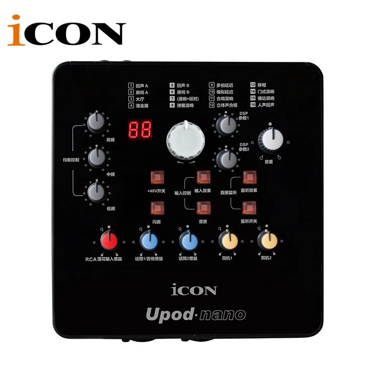 Uue versiooni IKOON upod nano helikaart Plug mängida 2 mic-In/1 kitarr-In,2-Läbi USB Recording Interface+48V phantom power varustatud