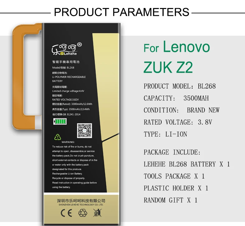 Uus Originaal LEHEHE Aku BL268 Lenovo ZUK Z2 3500mAh Mobiiltelefoni asendamine Kõrge Kvaliteediga Aku tööriistad Kingitused