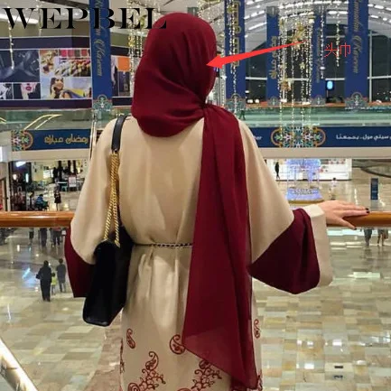 WEPBEL Moslemi Prindi Abaya Täis Kleidid Kampsun, Kimono Pikk Rüü Hommikumantlid Tuunika Jubah Lähis-Ida Ramadan Araabia Islami Riided